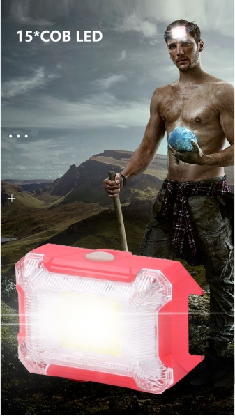 Фонарь налобный Quantum QM-FL4030 Simply COB