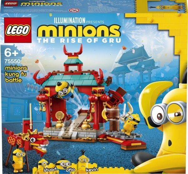 Конструктор LEGO Minions Миньоны: бойцы кунг-фу 75550