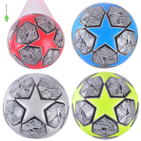 Мяч Shantou multicolor FB2205 