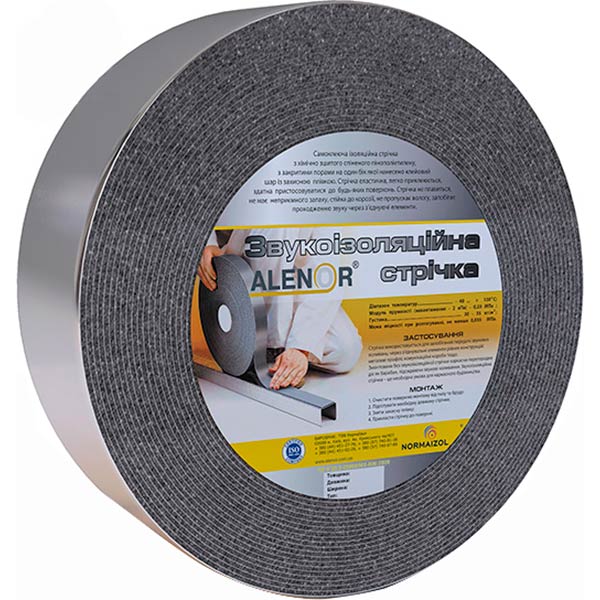 Звукоизоляционная самоклеющаяся лента ХС 70 мм 30 м Normaizol 