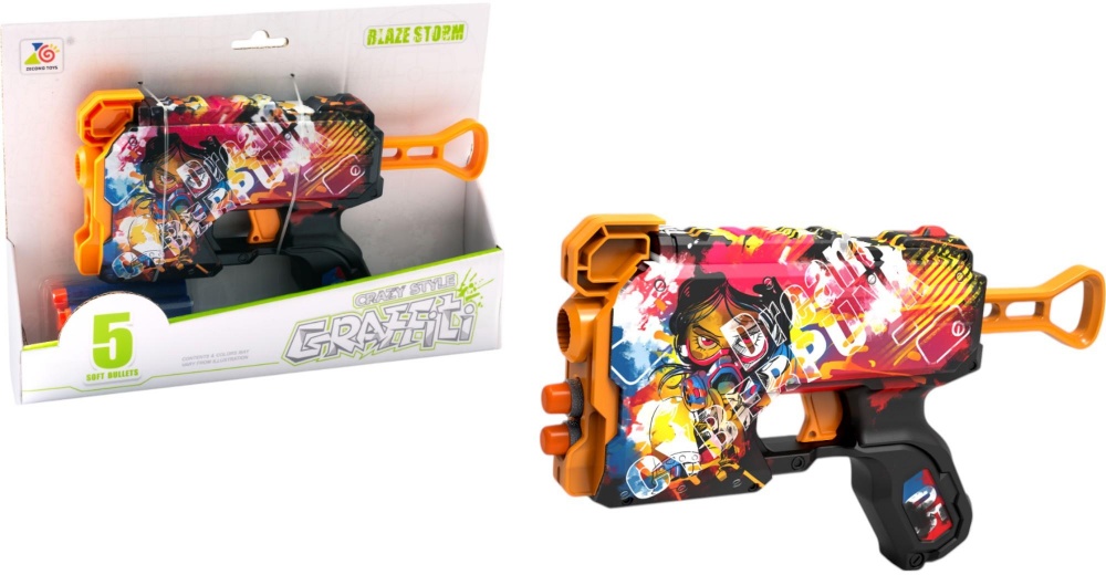 Ружье Zecong Toys для дротиков механическое ZC7162