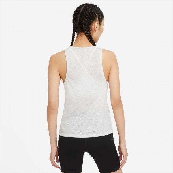 Майка Nike W NK CITY SLEEK TANK TRAIL CZ9553-077 M білий
