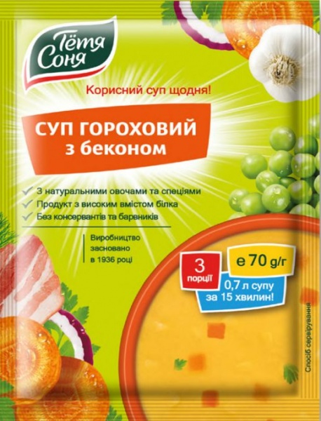 Суп ТМ Тьотя Соня гороховый с беконом пакет 70 г