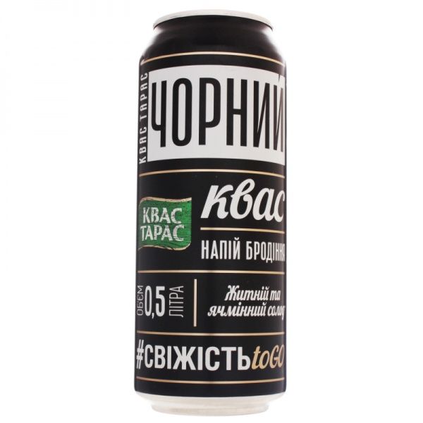 Квас Тарас черный ж/б 0,5 л 