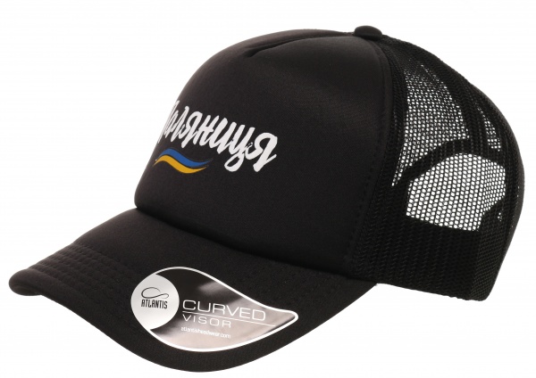 Кепка Корпорація 12 Паляниця RAPPNRNR 58 чорний