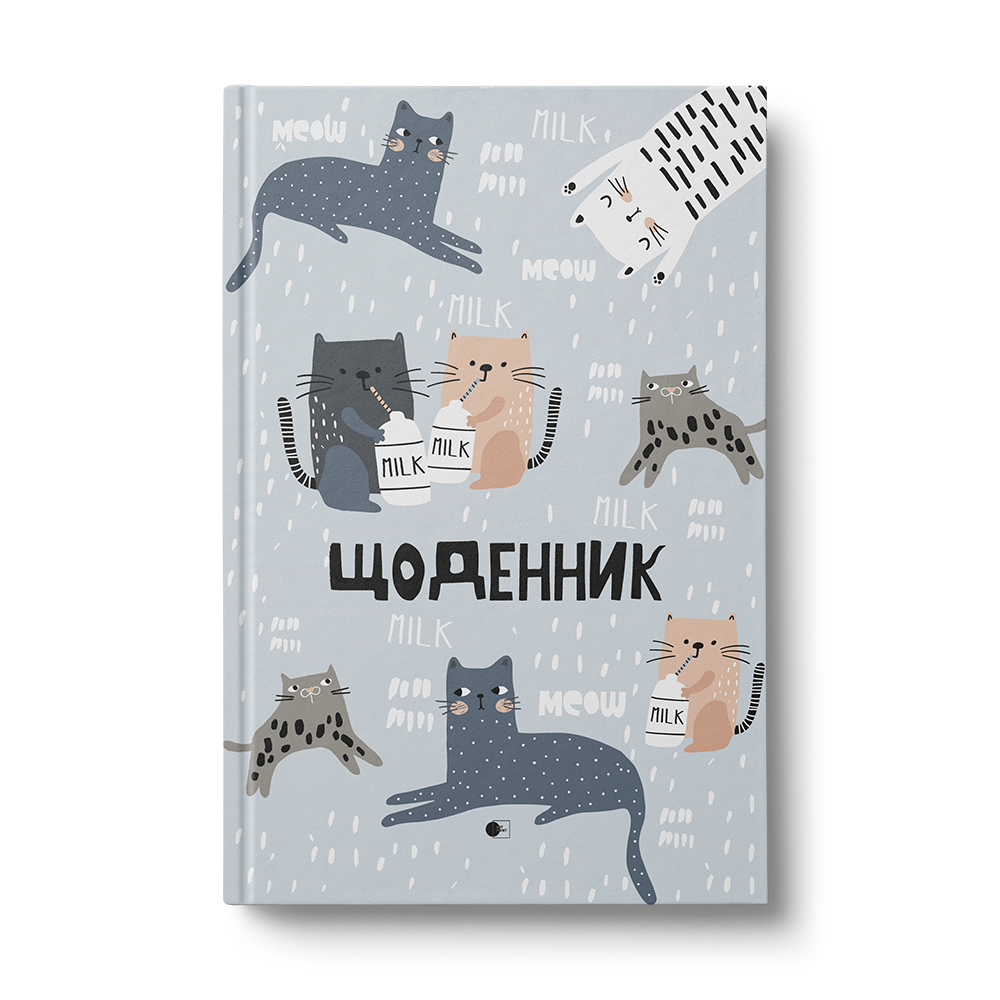 Дневник школьный 44 лист. в ассортименте АртПринт