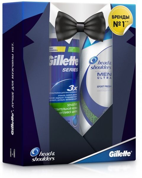 Подарунковий набір для чоловіків Head & Shoulders шампунь + піна для гоління