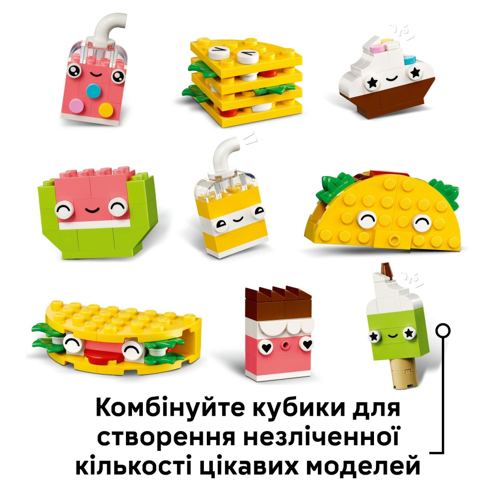Конструктор LEGO Classic Творческие друзья с едой 11039