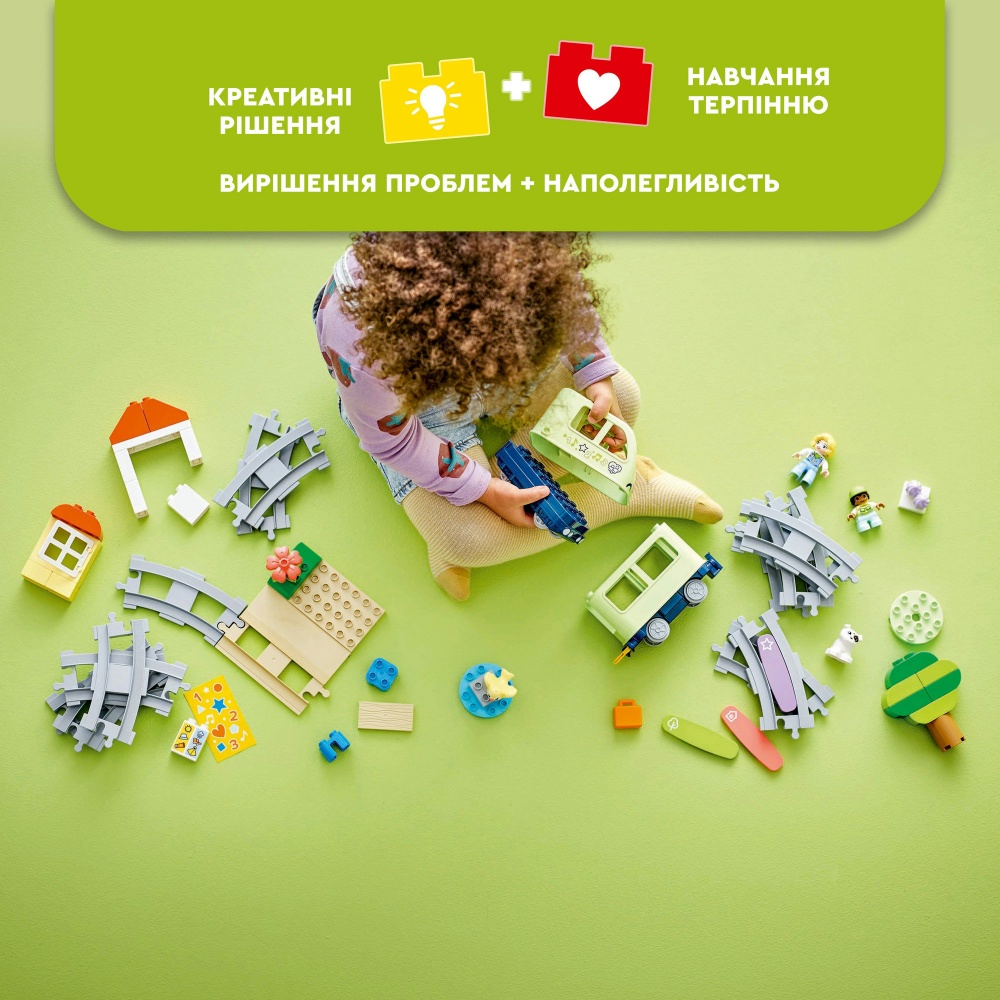 Конструктор LEGO DUPLO Интерактивный приключенческий поезд 10427