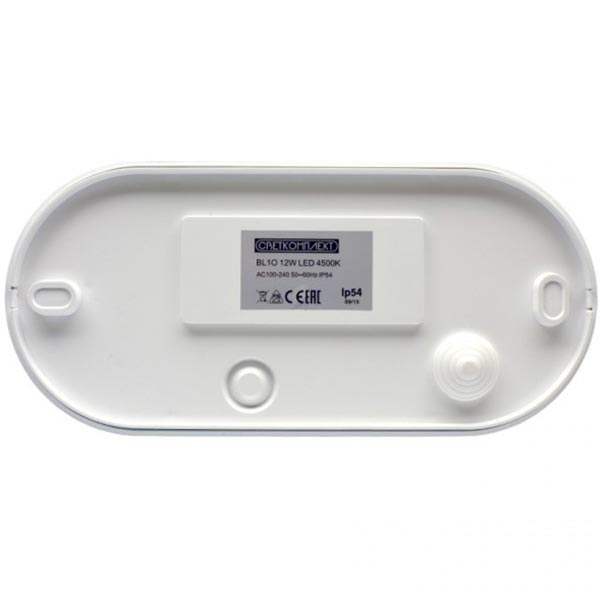 Світильник адміністративний LED Светкомплект BL1O 12 Вт IP54 білий 