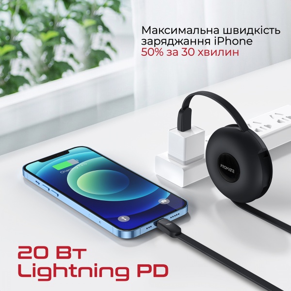 Кабель Promate магнітний Quiver USB-C to USB-C/Lightning/microUSB 1 м 1 м чорний (quiver.black) 