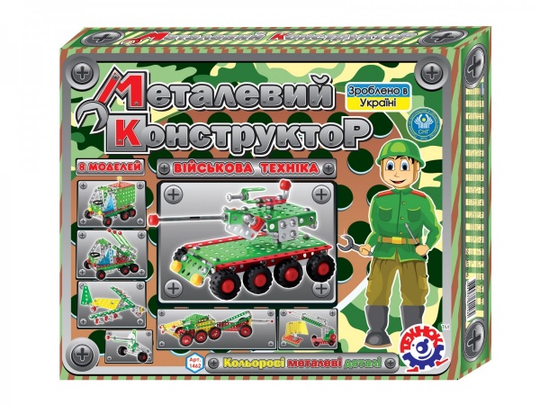 Конструктор металевий ТехноК 1462