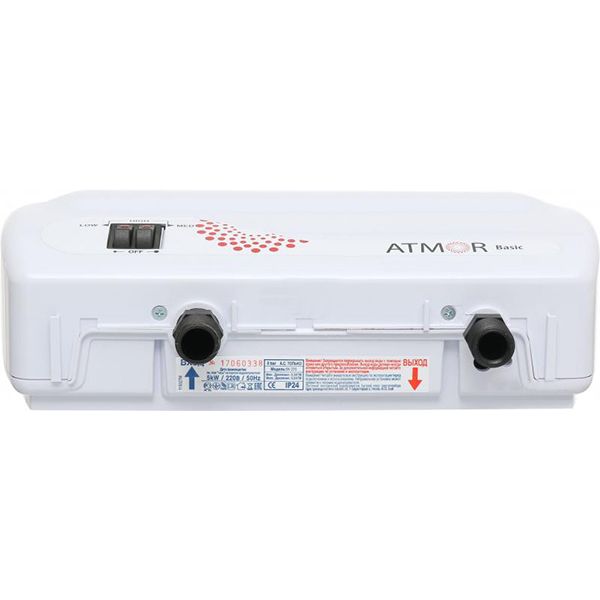 Електроводонагрівач проточний Atmor BASIC 5kW D (душ)