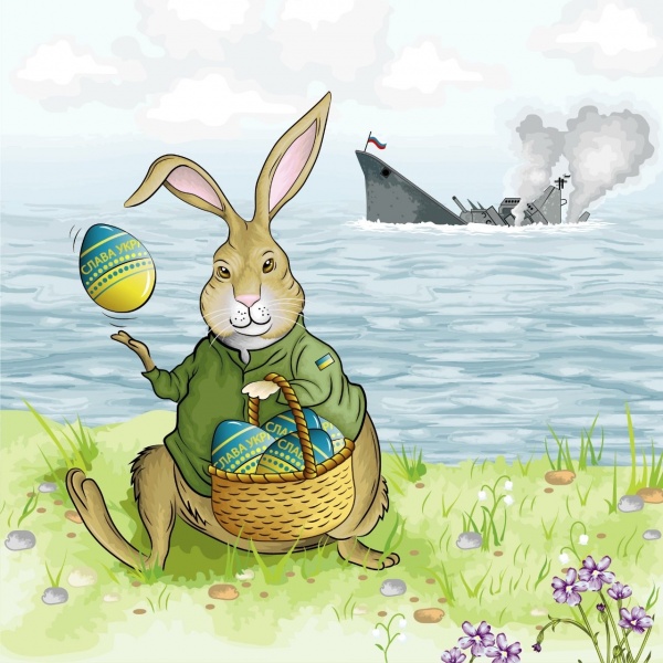 Салфетки столовые La Fleur Яйцо победы 33х33 см 16 шт.