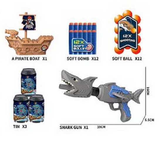 Игрушечное оружие Shantou KY01-1 в ассортименте