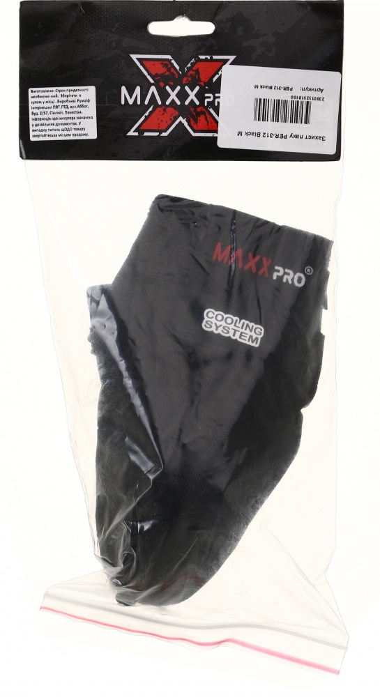 Защита паха MaxxPro р. M PER-312 Black M черный