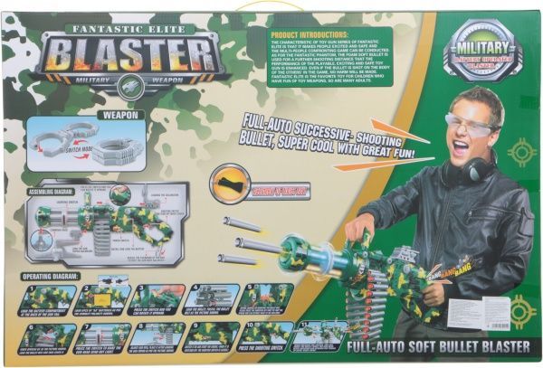 Автомат іграшковий Shantou з електричним приводом A999352