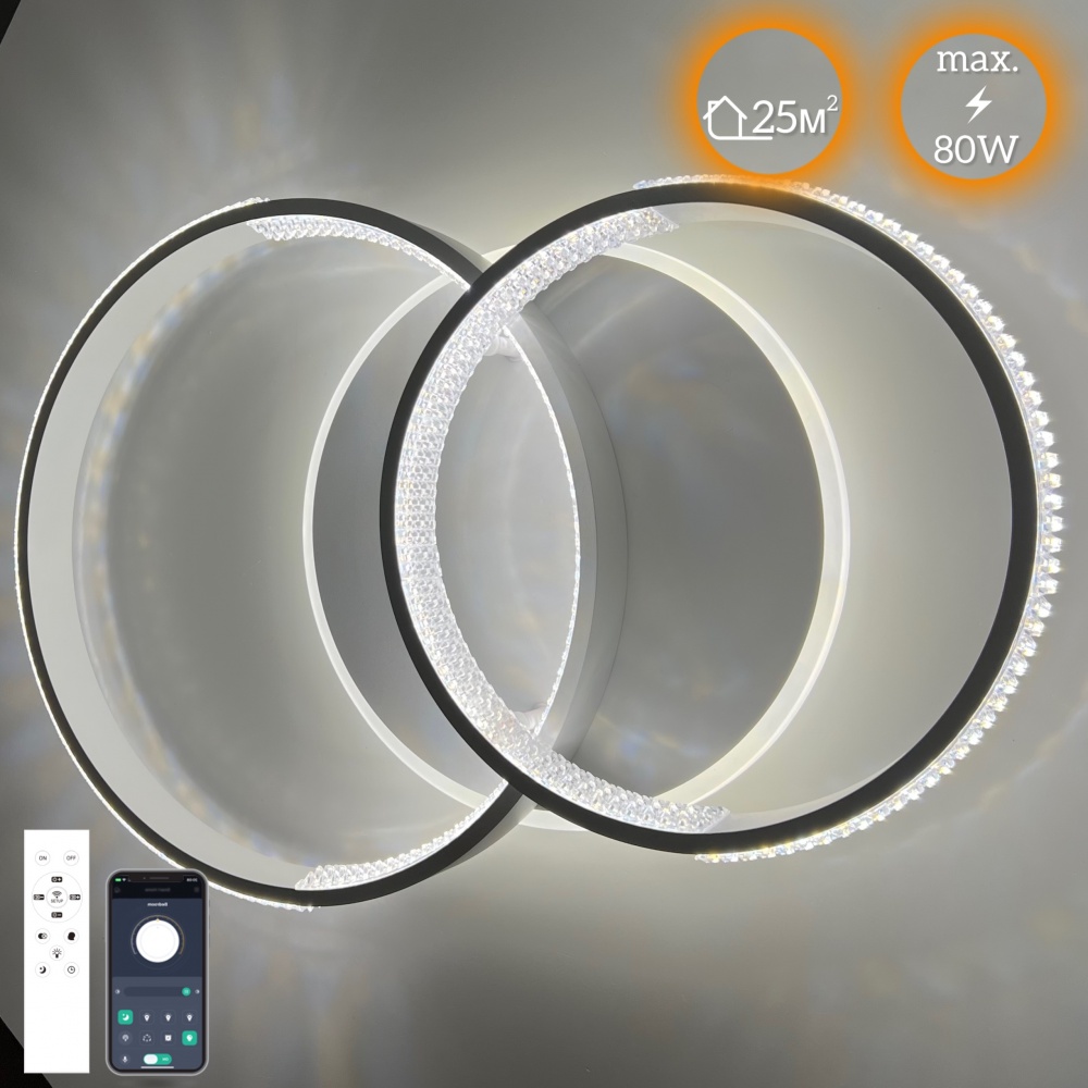 Люстра світлодіодна Luminaria 80 Вт LED-модуль білий AKRILIKA ROUND 80W 3R WHITE