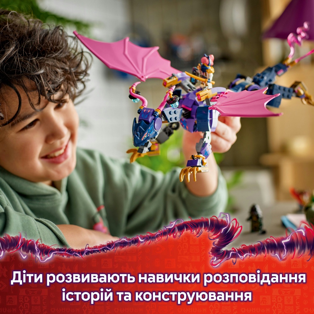Конструктор LEGO NINJAGO Ронту, повелитель драконов 71842