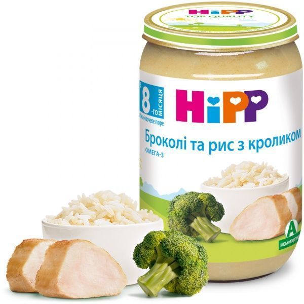 Пюре Hipp Кролик в пюре із броколі з рисом 220 г 9062300110415 