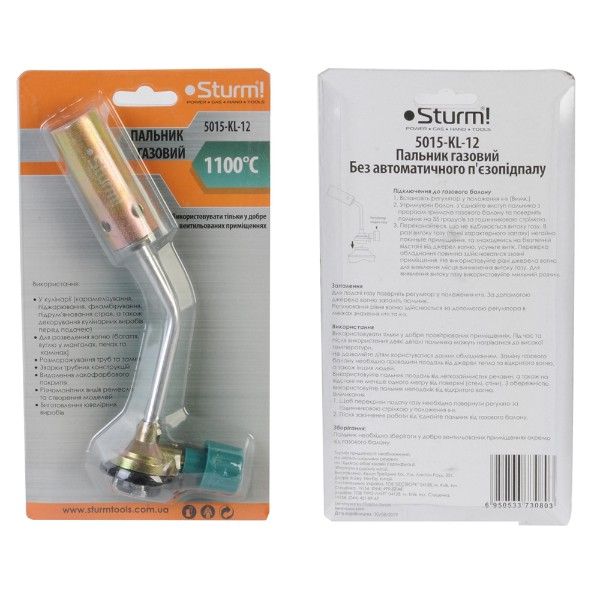 Пальник Sturm Пальник газовий Sturm 5015-KL-12 стандарт 5015-KL-12