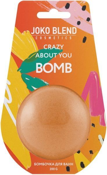 Волшебная бомбочка для ванны Joko Blend Cosmetics Crazy about you 200 г
