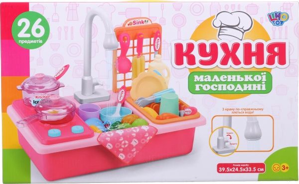 Ігровий набір Limo Toy Кухня WD-P42 ODT116531