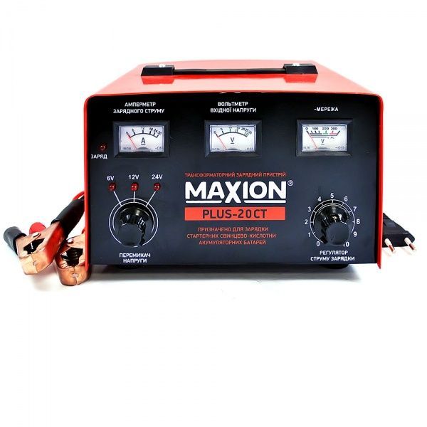 Зарядное устройство MAXION PLUS-20СT 