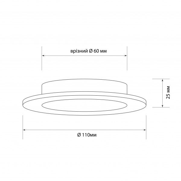 Светильник точечный Светкомплект AS 1201 MR16 SWH 10 Вт GU5.3 белый 