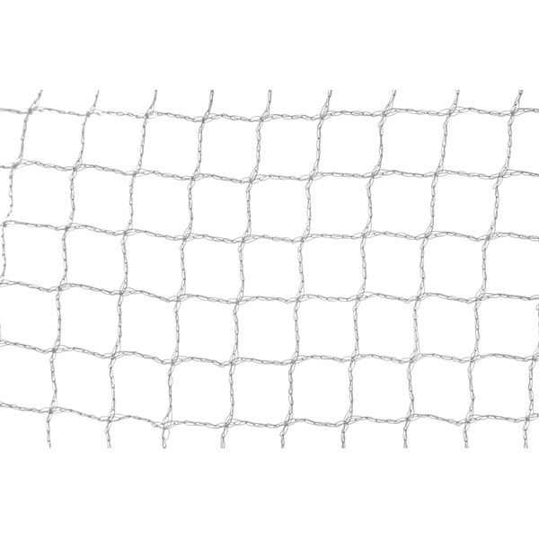 Сетка садовая от птиц 4 м