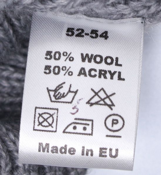 Шапочка детская унисекс Pompona р.52-54 светло-серый 20 Z P 109 