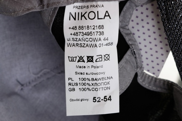 Кепка для девочек Pampona 21 L 19 р.52 серебряный 