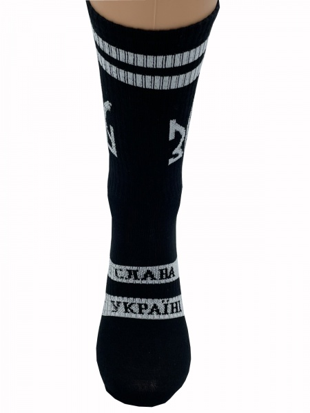 Носки Cool Socks ВСУ 17852 р. 38-42 черный 
