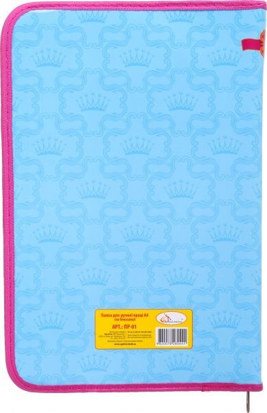 Папка для труда А4 на молнии ПР-01 Апельсин