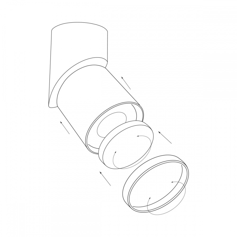 Светильник точечный LIGHT SET YAVIR LS MOV-84168 GX53 белый