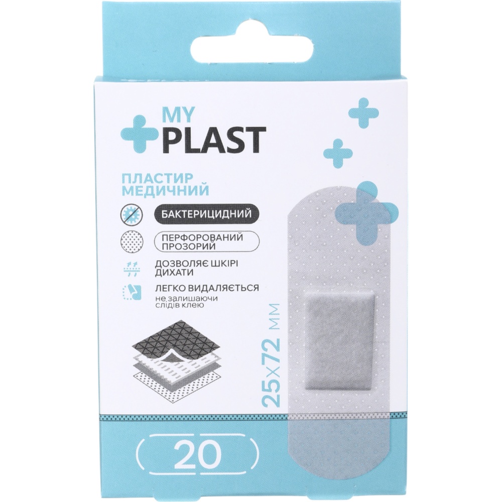 Пластир медичний My Plast бактерицидний перфорований 25 мм х 72 мм стерильні 20 шт.