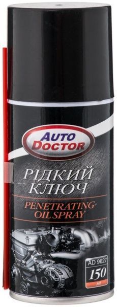 Рідкий ключ AUTODOCTOR  AD9627 150мл