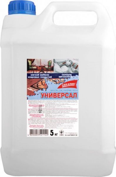 Універсальний засіб SAN CLEAN для чищення килимів 5 л