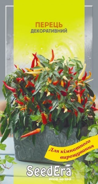 Семена Seedera перець декоративный комнатный 10 шт.