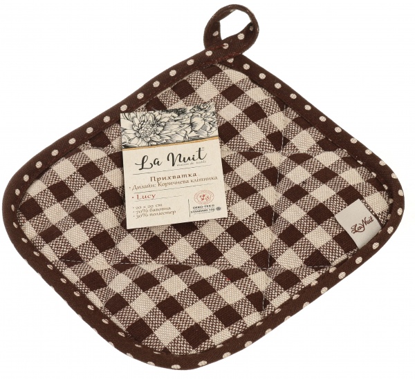 Прихватка Lucy клітинка 20x20 см коричневий La Nuit 