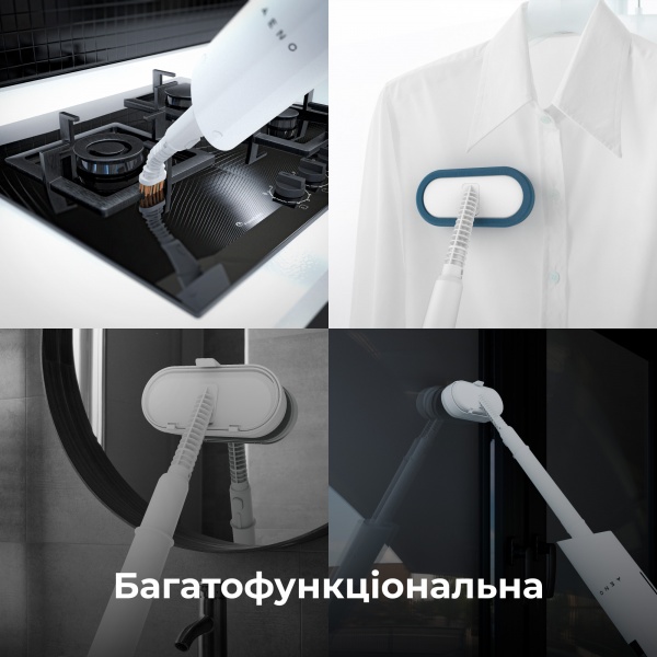 Паровая швабра AENO SM1 