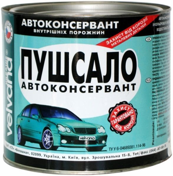 Консервант внутренних пустот  VELVANA Велкор-Пушсало 1,6 кг