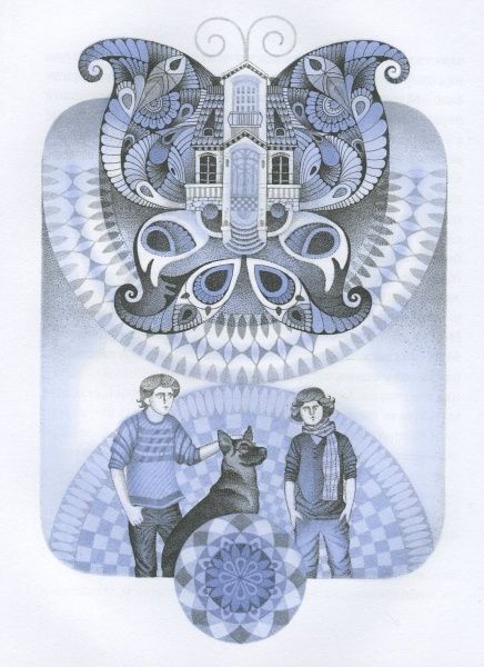 Книга «Крамниця щастя (рос.)» 978-966-915-055-4