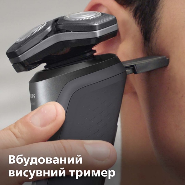 Электробритва Philips Shaver series 5000 S5584/50 зеленый 