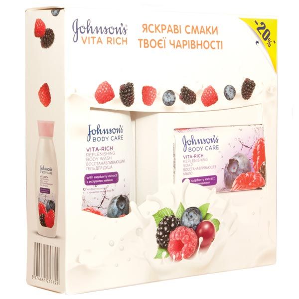 Набор Johnson's Vita Rich Ягоды