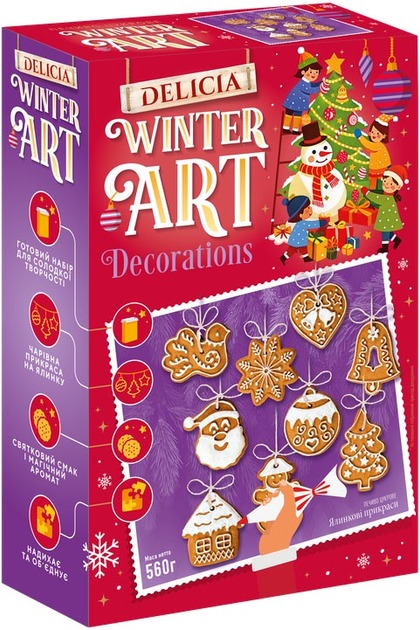 Печенье сахарное Delicia Елочные украшения 560 г