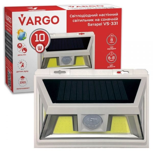 Світильник настінний Vargo 10 Вт білий 701331 