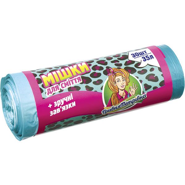 Мешки для мусора с затяжками Гривня Петрівна (2250707164019) 35 л 30 шт. (2250707164019)