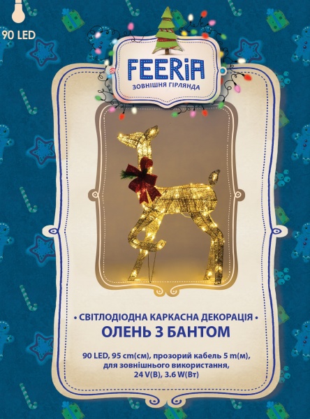 Декорація новорічна світлодіодна металева олень з бантом світлодіодна (LED) 90 ламп 95 см 