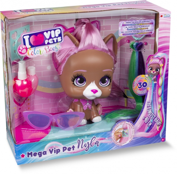 Игровой набор Vip pets Модный любимец Vip pets 